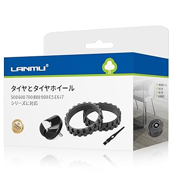 ルンバ i3 i5 i7 車輪ユニット　ホイール部品　純正　タイヤ　左右両輪 Amazon.co.jp: ルンバ 交換用 純正交換パーツ タイヤセット